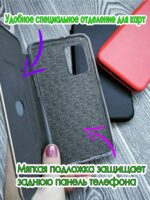 Чехол-книжка Fashion Case Xiaomi Redmi Note 13 4G розовое золото — изображение 3