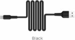 Дата-кабель Borofone BX30 USB/USB-C 1м красный — изображение 3
