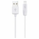 Дата-кабель Hoco Rapid X1 Lightning 3m White
