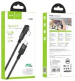 Дата-кабель Hoco U108 USB-C/Lightning боковой 20W 2м чёрный — изображение 3