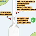 Дата-кабель Hoco X20 USB/Lightning 1м чёрный — изображение 4