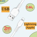 Дата-кабель Hoco X20 USB/Lightning 1м белый — изображение 2