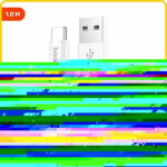 Дата-кабель Hoco X23 USB-C/USB-C 1м белый — изображение 2
