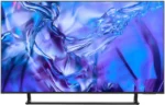 Телевизор 50" Samsung (UE50DU8500UXRU), 4K Титан (пр)