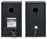 Колонка мультимедийная Defender 2.0 Aurora S20 Черный — изображение 3