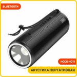 Колонка портативная Hoco HC11 красный — изображение 2