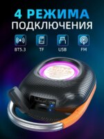 Колонка портативная Hoco HC17 серый — изображение 3