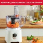 Кухонный комбайн Moulinex Easy Force (FP244110) White