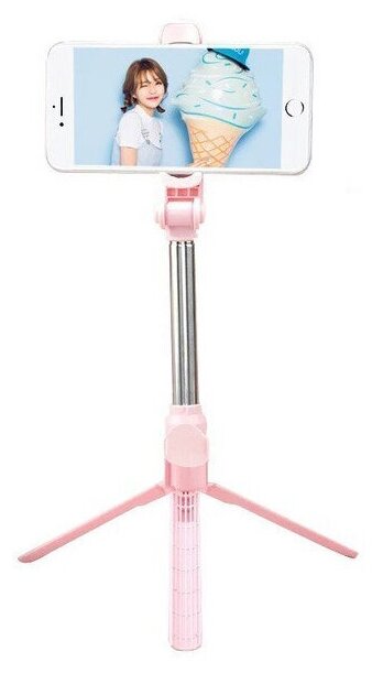 Монопод/Трипод Bluetooth XT-10SP 100см + фонарик Pink