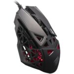 Мышь проводная игровая Mad Catz M.O.J.O. M1 Черный — изображение 2