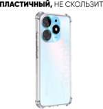 Накладка силикон Clear Case Tecno Spark 10 Pro прозрачный — изображение 3