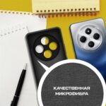 Накладка силикон Krutoff Soft Touch Xiaomi Redmi 14C/Poco C75 чёрный — изображение 3