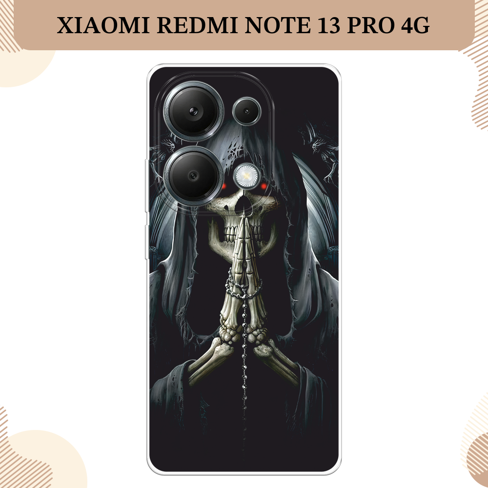 Накладка силикон PRC Переливающаяся Xiaomi Redmi Note 13 PRO 4G/Poco M6 PRO Накладка силикон PRC Переливающаяся Xiaomi Redmi Note 13 PRO 4G/Poco M6 PRO