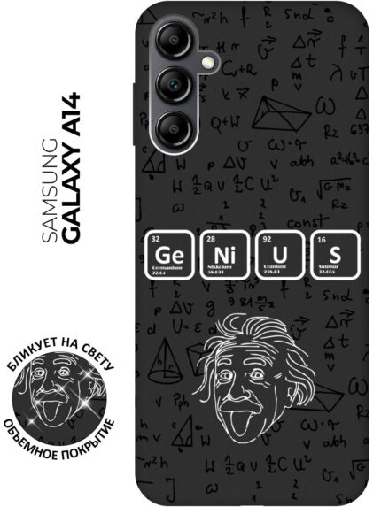 Накладка силикон PRC Samsung A14 Рисунок