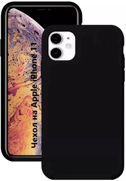 Накладка силикон PRC SoftTouch iPhone 11 Coral