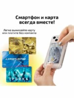 Накладка силикон PRC SoftTouch Apple iPhone 12 лавандовый — изображение 2