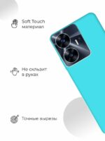 Накладка силикон PRC SoftTouch Realme C55 жёлтый — изображение 3