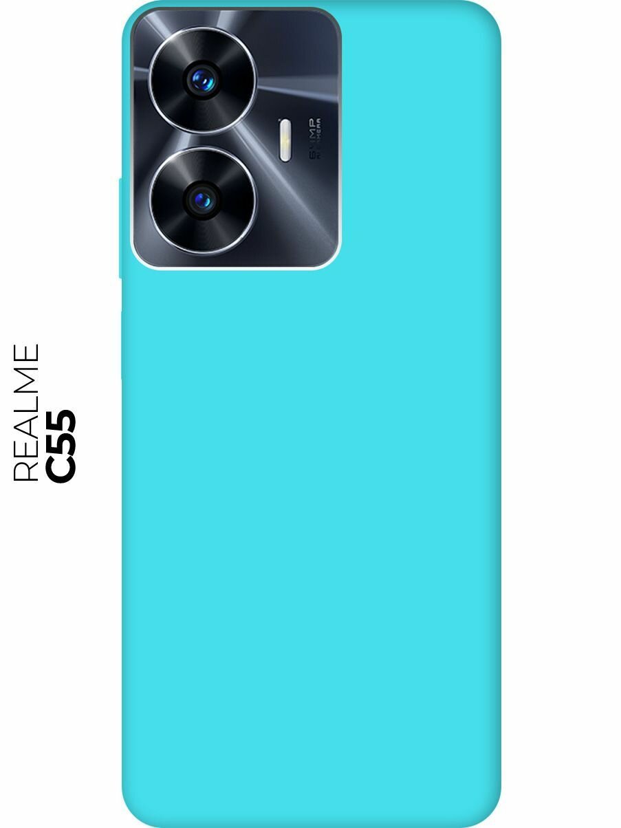Накладка силикон PRC SoftTouch Realme C55 Yellow Накладка силикон PRC SoftTouch Realme C55 Yellow