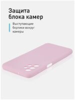 Накладка силикон PRC SoftTouch Samsung A13 светло-розовый — изображение 3
