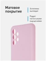 Накладка силикон PRC SoftTouch Samsung A13 жёлтый — изображение 2