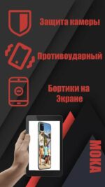 Накладка силикон PRC SoftTouch Tecno Pova Neo 2 синий — изображение 2