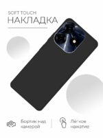 Накладка силикон PRC SoftTouch Tecno Spark 10 Pro чёрный — изображение 2