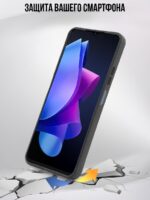 Накладка силикон PRC SoftTouch Tecno Spark 10/10C лиловый — изображение 3