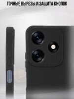 Накладка силикон PRC SoftTouch Tecno Spark 10/10C лиловый — изображение 4