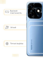 Накладка силикон PRC SoftTouch Tecno Spark 10/10C фиолетовый — изображение 3