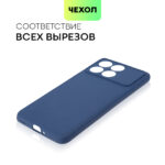 Накладка силикон PRC SoftTouch Xiaomi Poco F6 PRO 5G Black — изображение 3