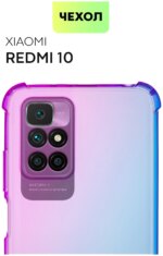Накладка силикон PRC SoftTouch Xiaomi Redmi 10 Black
