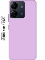 Накладка силикон PRC SoftTouch Xiaomi Redmi 13C/Poco C65 Violet