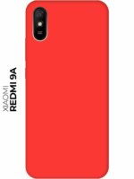 Накладка силикон PRC SoftTouch Xiaomi Redmi 9A Dark Blue