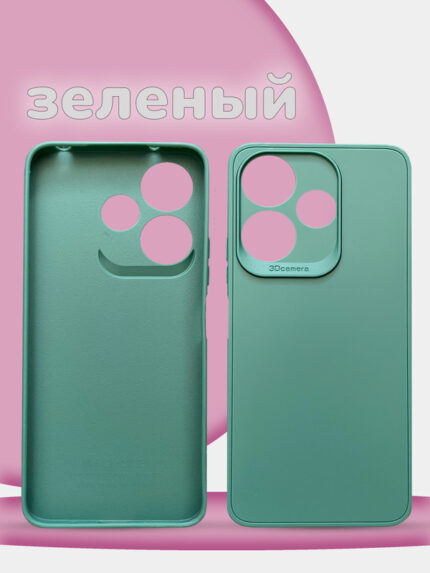 Накладка силикон prc xiaomi redmi 13/poco m6 перламутр гель green