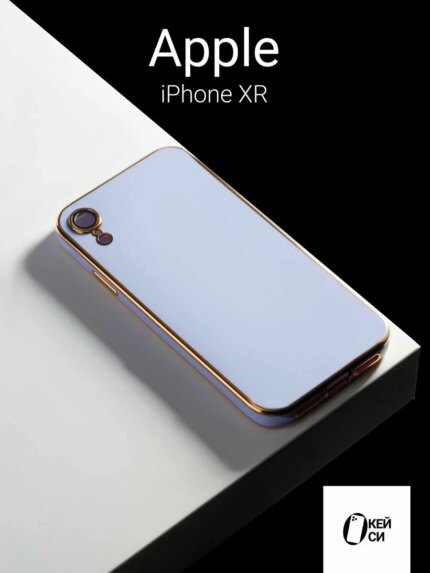 Накладка силикон Silicone Case IPhone XR Light Green