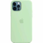 Накладка силикон Silicone Case Радужная IPhone 12 PRO MAX