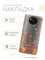Накладка силикон Silicone Case Xiaomi Poco X3/X3 Pro радужный — изображение 3