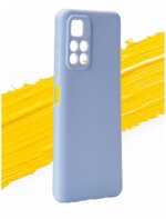 Накладка силикон Silicone Case Xiaomi Poco M4 Pro 5G/Note11 5G/11S 5G хаки — изображение 3