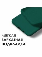 Накладка силикон Silicone Case Xiaomi Poco M4 Pro 5G/Note11 5G/11S 5G молочно-кофейный — изображение 4