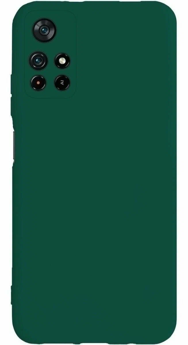 Накладка силикон Silicone Case Xiaomi Poco M4 Pro 5G/Note11 5G/11S 5G Milk Coffe Накладка силикон Silicone Case Xiaomi Poco M4 Pro 5G/Note11 5G/11S 5G Milk Coffe