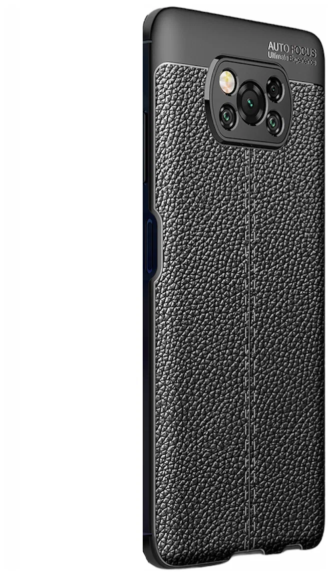 Накладка силикон Silicone Case Xiaomi Poco X3/X3 PRO White Накладка силикон Silicone Case Xiaomi Poco X3/X3 PRO White