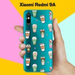 Накладка силикон Silicone Case Xiaomi Redmi 9A Milk Coffee