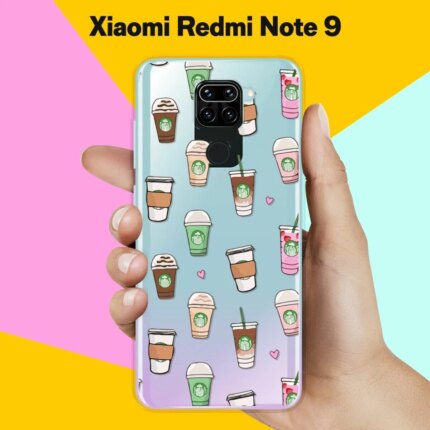 Накладка силикон Silicone Case Xiaomi Redmi Note 9 Milk Coffee