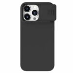 Накладка силикон/кожа iPhone 15 PRO  MAX Black