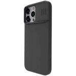 Накладка силикон/кожа Apple iPhone 15 Pro Max чёрный — изображение 3
