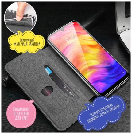 Накладка силикон/кожа LOGO Samsung A13 Black