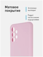 Накладка силикон/кожа LOGO Samsung A13 тёмно-синий — изображение 2