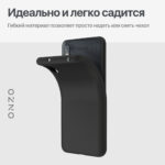 Накладка силикон/кожа LOGO Xiaomi Redmi 9A тёмно-синий — изображение 2