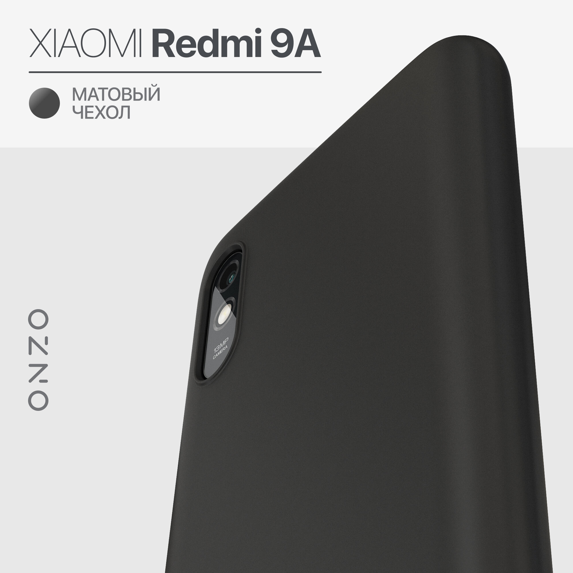 Накладка силикон/кожа LOGO Xiaomi Redmi 9A Dark Blue Накладка силикон/кожа LOGO Xiaomi Redmi 9A Dark Blue