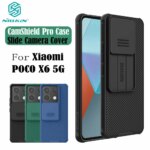 Накладка силикон/кожа Xiaomi Poco X6 Dark Blue — изображение 3